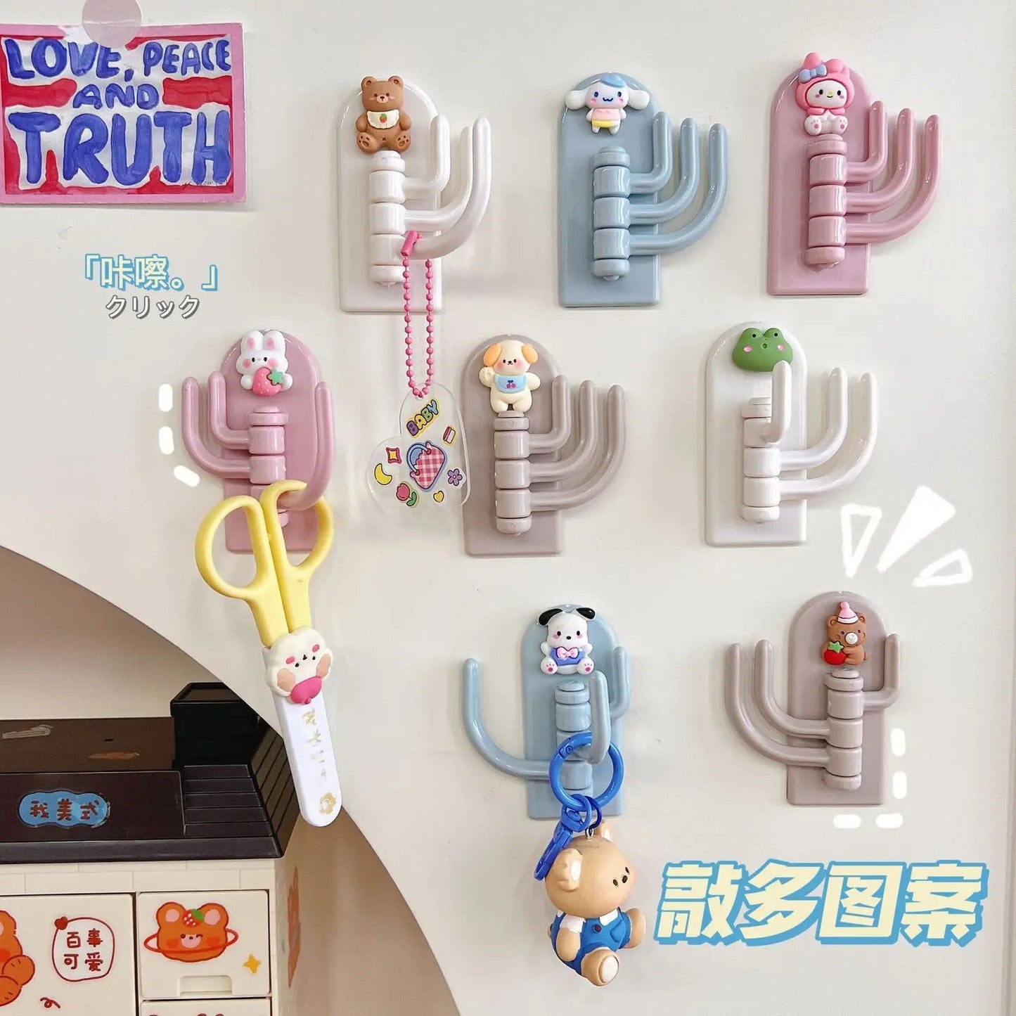 ( 2 x 1 ) Perchero Autoadhesivo Kawaii